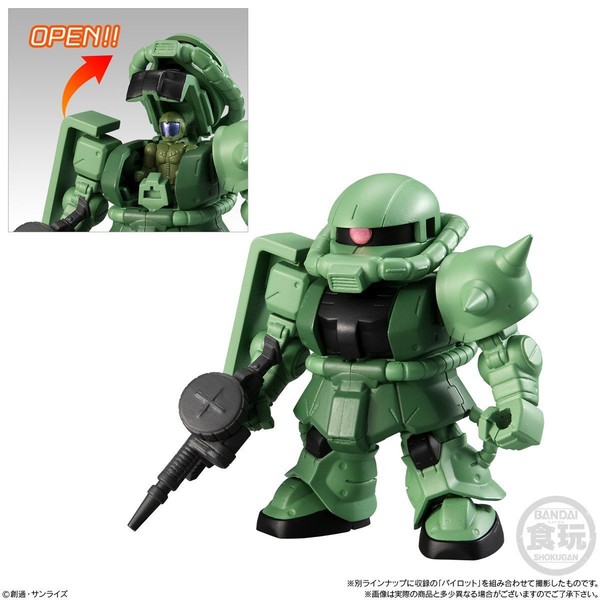 MS-06 Zaku II, Kidou Senshi Gundam, Bandai, Trading
