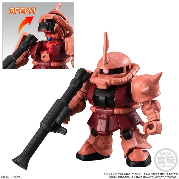 MS-06S Char Aznable's Zaku II Commander Type, Kidou Senshi Gundam, Bandai, Trading
