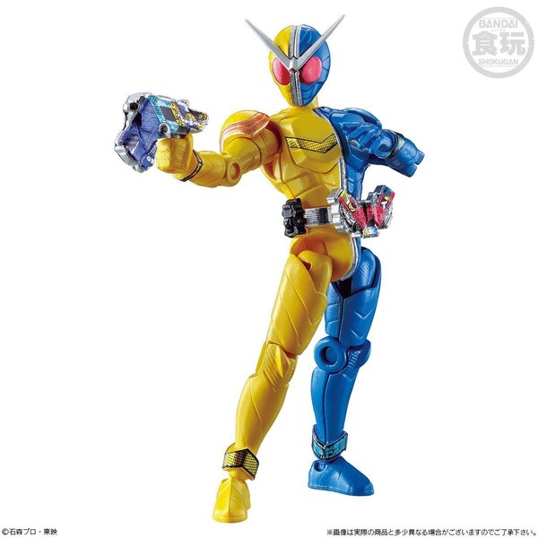 Kamen Rider Double Luna Trigger, Kamen Rider W, Bandai, Trading