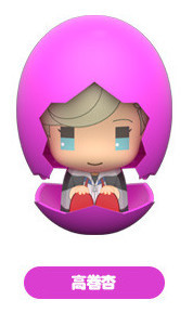 Takamaki Anne, Persona 5: The Animation, Good Smile Company, Trading