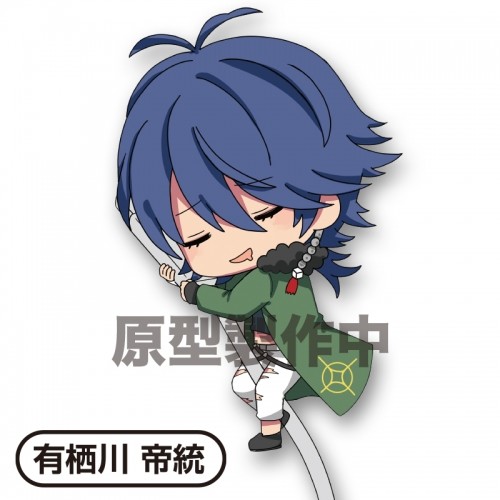 Arisugawa Dice, Hypnosis Mic -Division Rap Battle-, Gray Parka Service, Trading