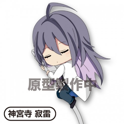 Jinguuji Jakurai, Hypnosis Mic -Division Rap Battle-, Gray Parka Service, Trading