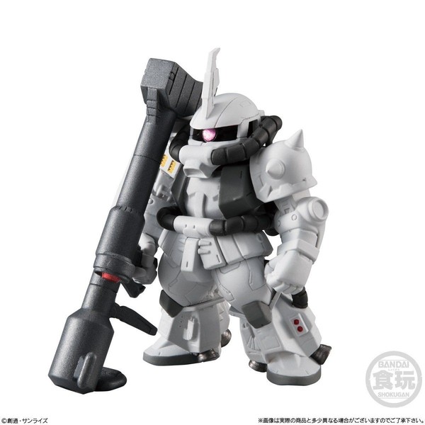 MS-06R-1A Shin Matsunaga's Zaku II High Mobility Type, MSV, Bandai, Trading
