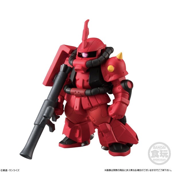 MS-06R-2 Johnny Ridden's Zaku II High Mobility Type, MSV, MSV-R: The Return Of Johnny Ridden, Bandai, Trading