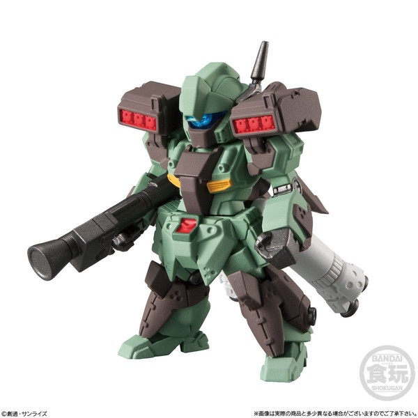 RGM-89S Stark Jegan, Kidou Senshi Gundam UC, Bandai, Trading