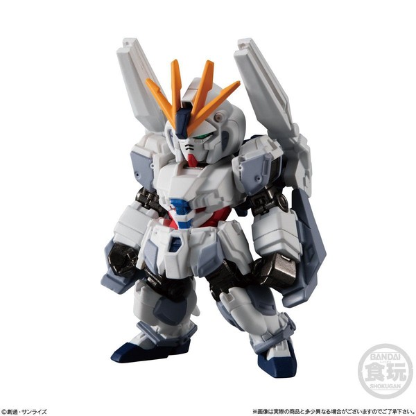 RX-9/B Narrative Gundam B-Packs, Kidou Senshi Gundam NT, Bandai, Trading