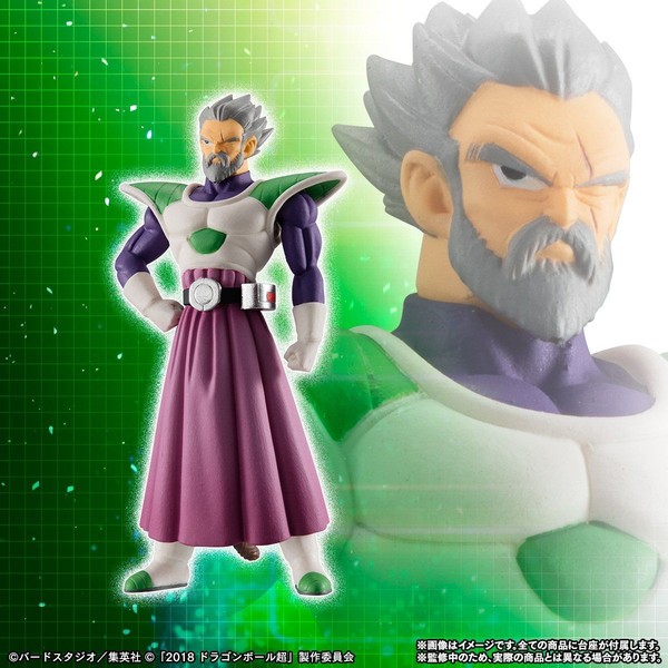 Paragus, Dragon Ball Super Broly, Bandai, Trading