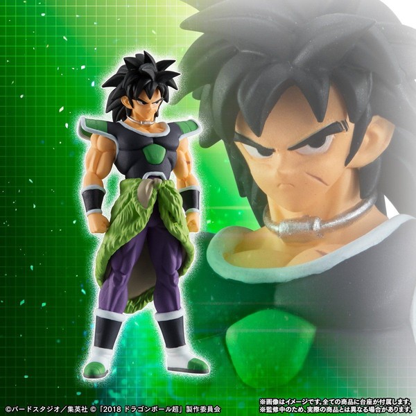 Broly, Dragon Ball Super Broly, Bandai, Trading