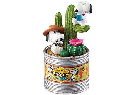 Snoopy, Spike, Peanuts, Re-Ment, Trading