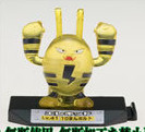 Elekid (Clear), Pocket Monsters, Bandai, Trading