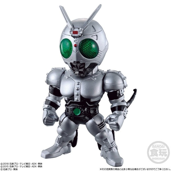 Shadow Moon, Kamen Rider Black, Bandai, Trading