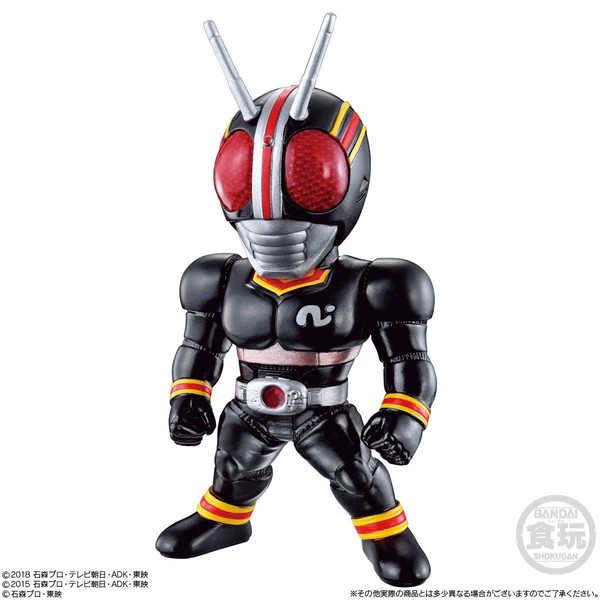 Kamen Rider Black, Kamen Rider Black, Bandai, Trading