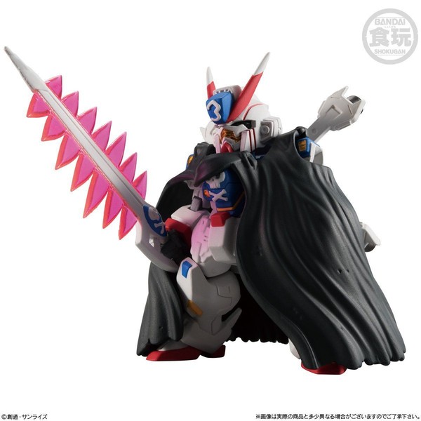 XM-X3 Crossbone Gundam X-3, Kidou Senshi Crossbone Gundam, Bandai, Trading