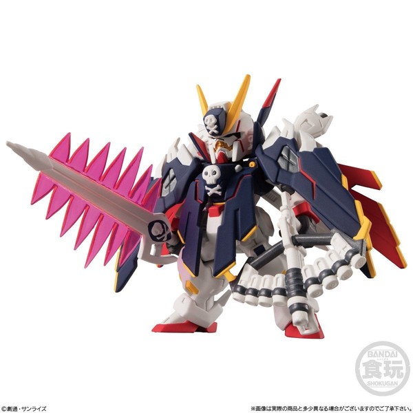 XM-X1 Crossbone Gundam X-1 Full Cloth, Kidou Senshi Crossbone Gundam Koutetsu No 7 Nin, Bandai, Trading