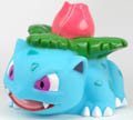 Fushigisou, Pocket Monsters Diamond & Pearl, Bandai, Trading