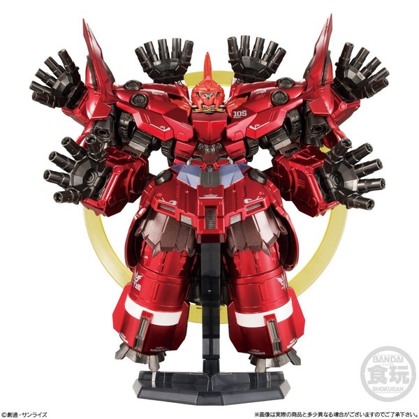 NZ-999 Neo Zeong (Metallic), Kidou Senshi Gundam UC, Bandai, Trading