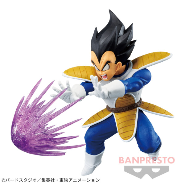 Vegeta, Dragon Ball Z, Bandai Spirits, Pre-Painted