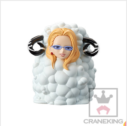 Kalifa, One Piece, Banpresto, Trading