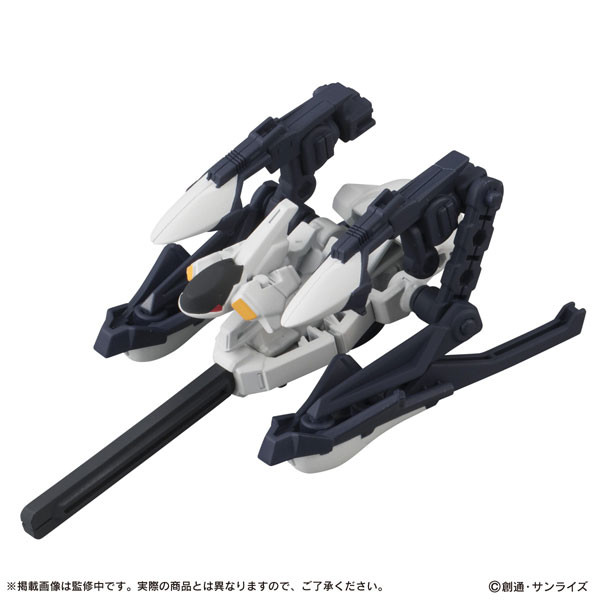 FF-X29A G-Parts [Hrududu II], Advance Of Z: Titans No Hata No Moto Ni, Bandai, Trading