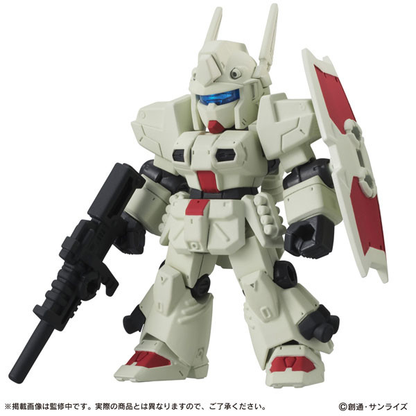 RGM-109 Heavygun, Kidou Senshi Gundam F91, Bandai, Trading