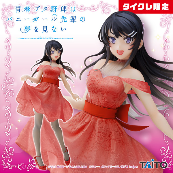 Sakurajima Mai (Clear Dress, Taito Online Crane Limited), Seishun Buta Yarou Wa Bunny Girl Senpai No Yume Wo Minai, Taito, Pre-Painted