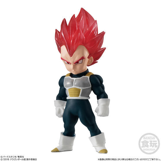 Vegeta SSJ God, Dragon Ball Super Broly, Bandai, Trading