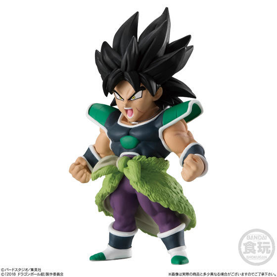 Broly, Dragon Ball Super Broly, Bandai, Trading