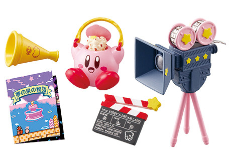 Kirby, Hoshi No Kirby, Re-Ment, Trading