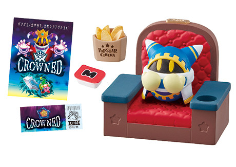 Magolor, Hoshi No Kirby, Re-Ment, Trading