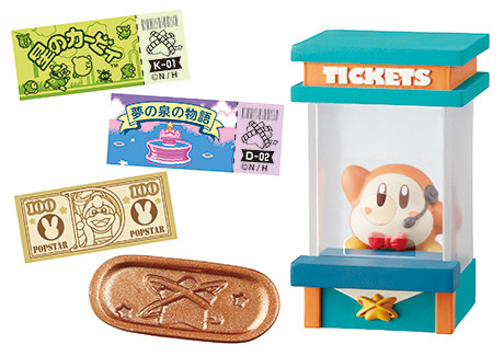 Waddle Dee, Hoshi No Kirby, Re-Ment, Trading