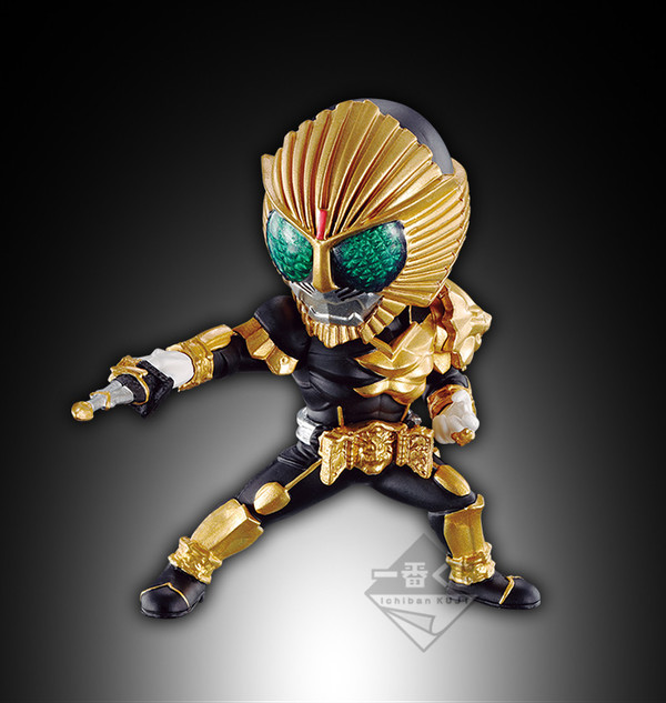 Kamen Rider Beast, Kamen Rider Wizard, Bandai Spirits, Trading
