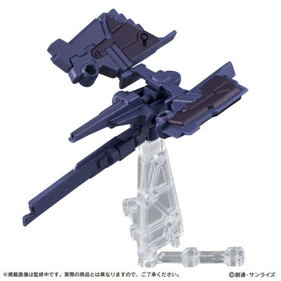 FF-X29A G-Parts [Hrududu] (Titans Color), Advance Of Z: Titans No Hata No Moto Ni, Bandai, Trading