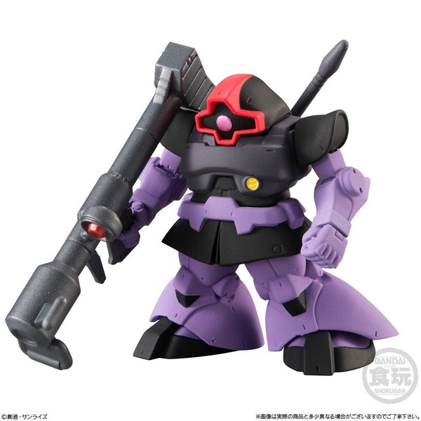 MS-09 Dom, Kidou Senshi Gundam, Bandai, Trading