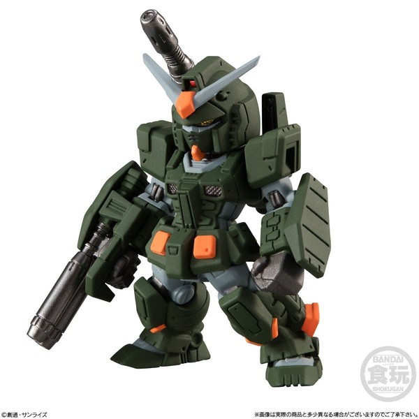 FA-78-1 Full Armor Gundam, MSV, Bandai, Trading