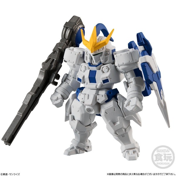 OZ-00MS2B Tallgeese III, Shin Kidou Senki Gundam Wing Endless Waltz, Bandai, Trading