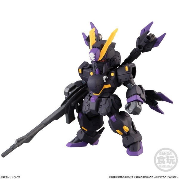 XM-X2ex Crossbone Gundam X-2 Kai, Kidou Senshi Crossbone Gundam, Bandai, Trading