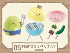 Penguin?, Sumikko Gurashi, Re-Ment, Trading