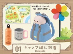 Zassou, Sumikko Gurashi, Re-Ment, Trading