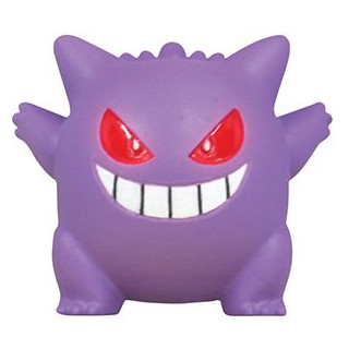 Gangar, Pocket Monsters Sun & Moon, Takara Tomy A.R.T.S, Trading
