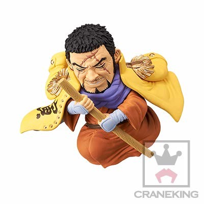 Fujitora, One Piece, Banpresto, Trading