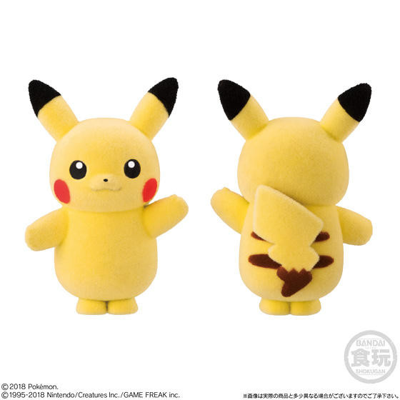 Pikachu (Hey), Pocket Monsters, Bandai, Trading