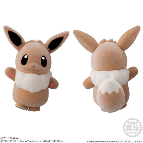 Eievui (Cute Pose), Pocket Monsters, Bandai, Trading