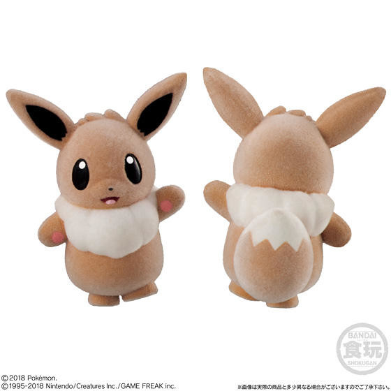 Eievui (Smiling), Pocket Monsters, Bandai, Trading