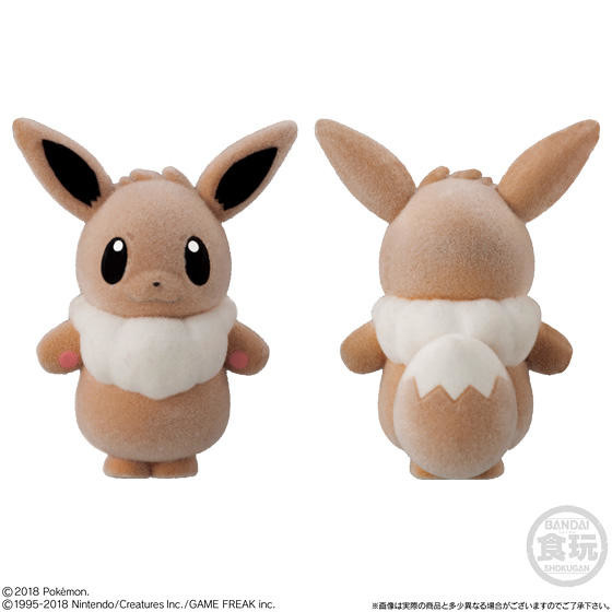 Eievui, Pocket Monsters, Bandai, Trading
