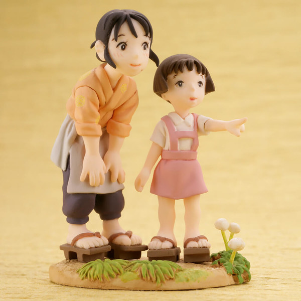 Houjou Suzu, Kuromura Harumi, Kono Sekai No Katasumi Ni, Kaiyodo, Trading