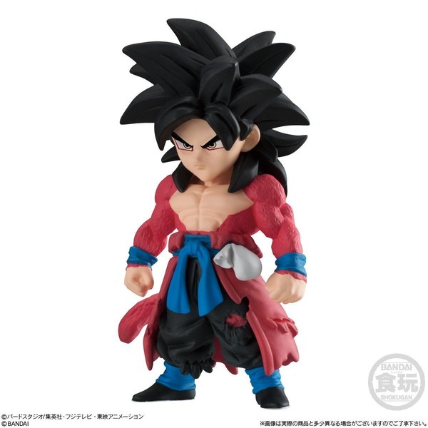 Son Goku Xeno SSJ4, Super Dragon Ball Heroes, Bandai, Trading