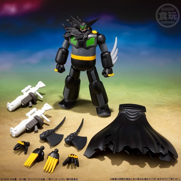 Black Getter, Change!! Getter Robo: Sekai Saigo No Hi, Bandai, Trading