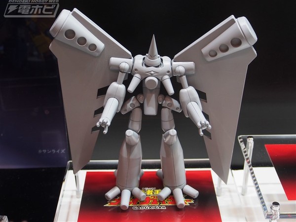 Zonuda Robot, Yuusha Ou GaoGaiGar, Bandai, Trading