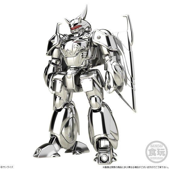 Wingal Zee (Hy Shaltat Use), Kikou Kai Galient, Bandai, Trading
