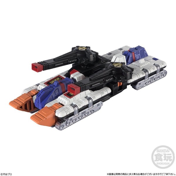 God Tank, Denkou Choujin Gridman, Bandai, Trading, 4549660251446